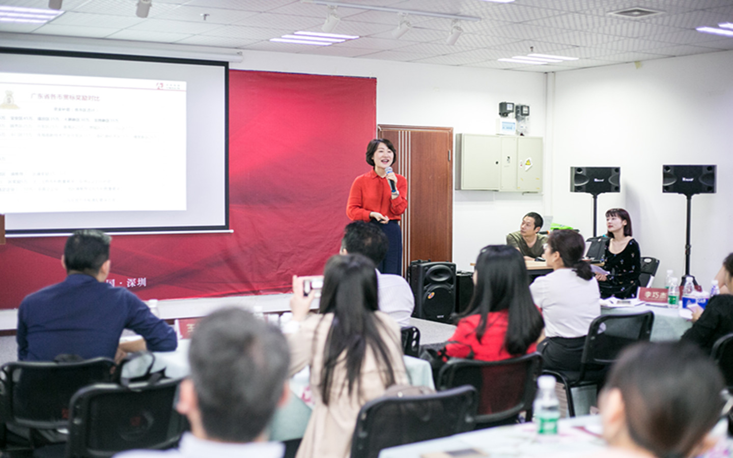 華經科技聯合協會及多家企業單位共同舉辦企業知(zhī)識産權管理規範貫标培訓